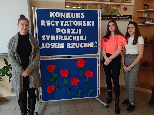 13.02.2020